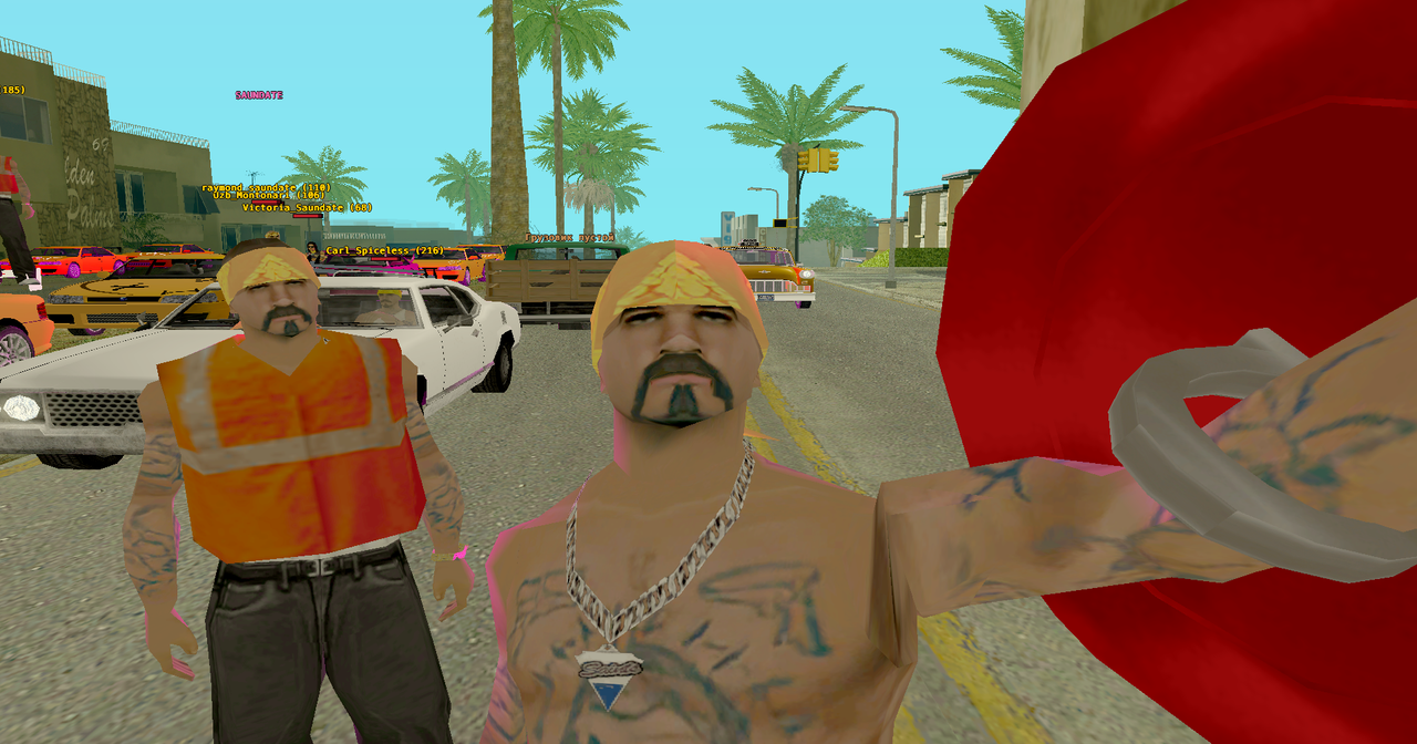 sa-mp-0000004.png