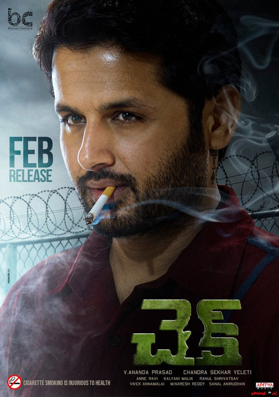 Check (2021) Uncut Dual Audio [Hindi ORG-Telugu] WEB-DL H264 AAC 1080p 720p 480p ESub
