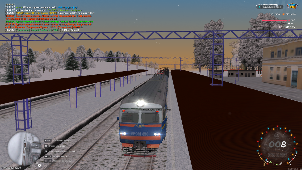 mta screen 2026 02 17 15 00 23