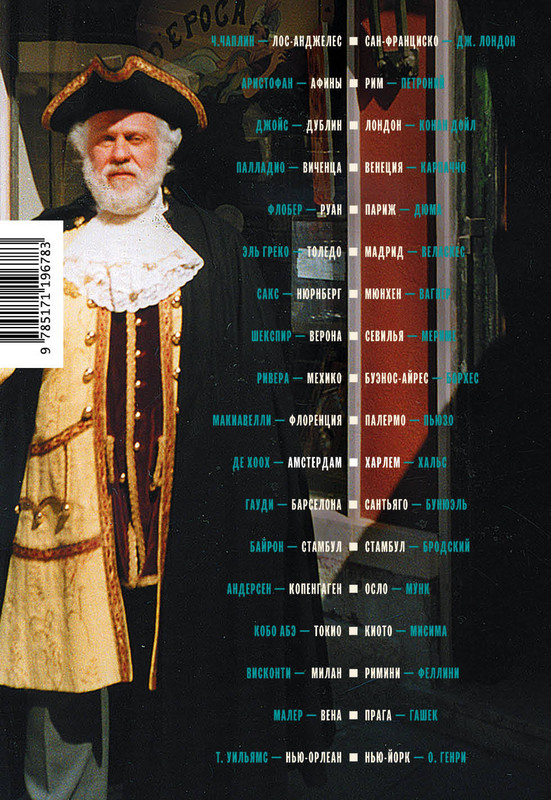 2-cover4
