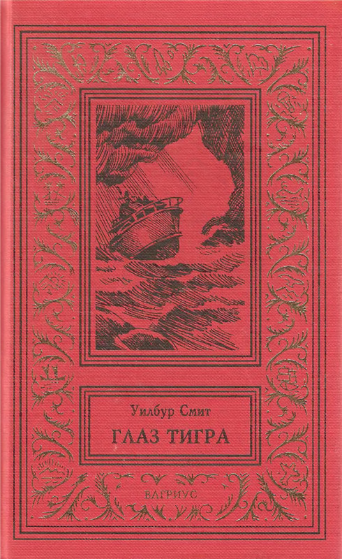 p0001