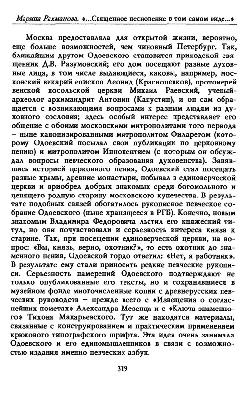 p0027