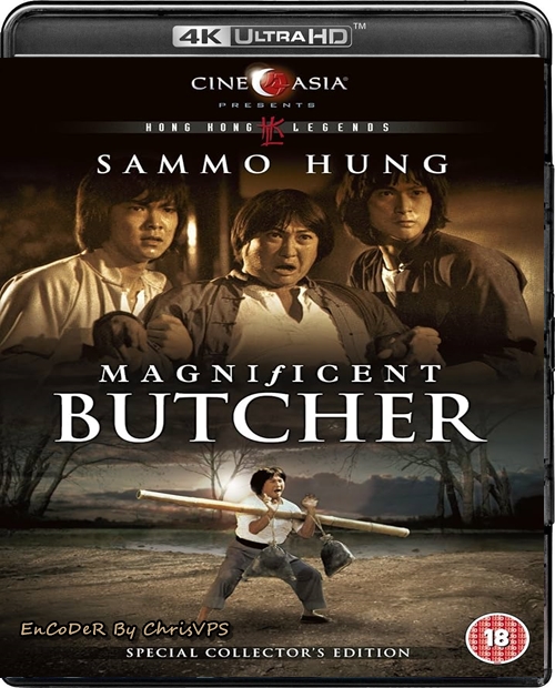 Rzeźnik Wing / Lin shi rong / The Magnificent Butcher (1979) MULTI.AI.UP.SDR.2160p.BluRay.DTS.HD.MA.AC3-ChrisVPS / LEKTOR i NAPISY