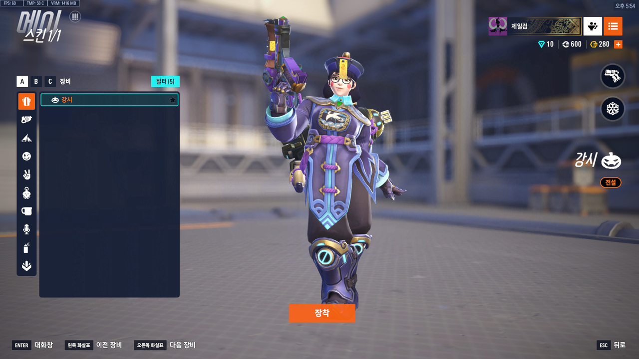 Kakao Talk 20251206 180358367 16