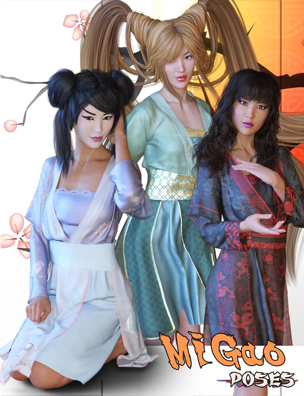 MiGao Poses for Genesis 8 Female(s) MiGao Poses for Genesis 8 Female(s)