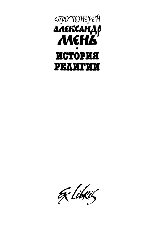 p0003