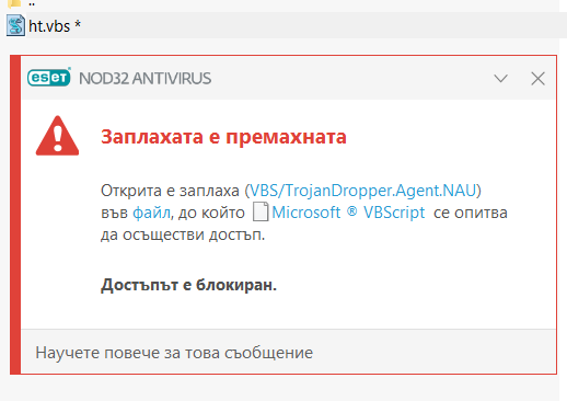 Screenshot-3.png