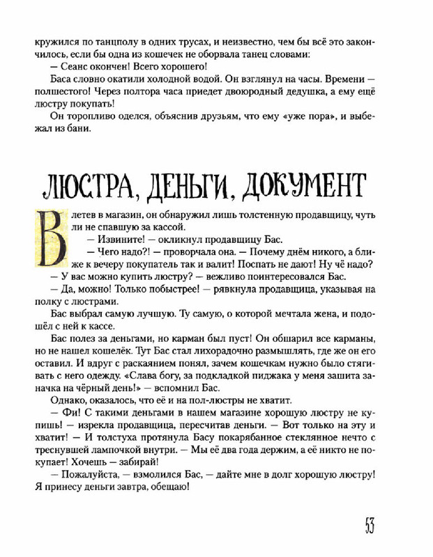 1ad3298c55f341d4d2e81f49fee80910HEWmzvGbnUWts9AR-57