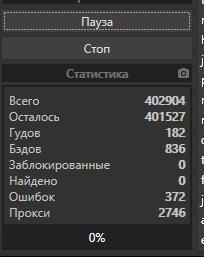 screenshot-4292.png