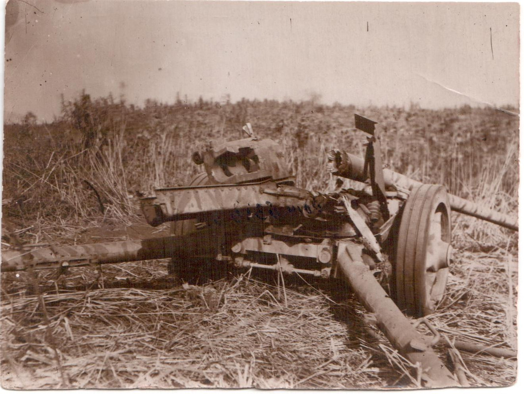 75 мм. немецкая пушка. Орловско-Курская дуга, 1943 г.