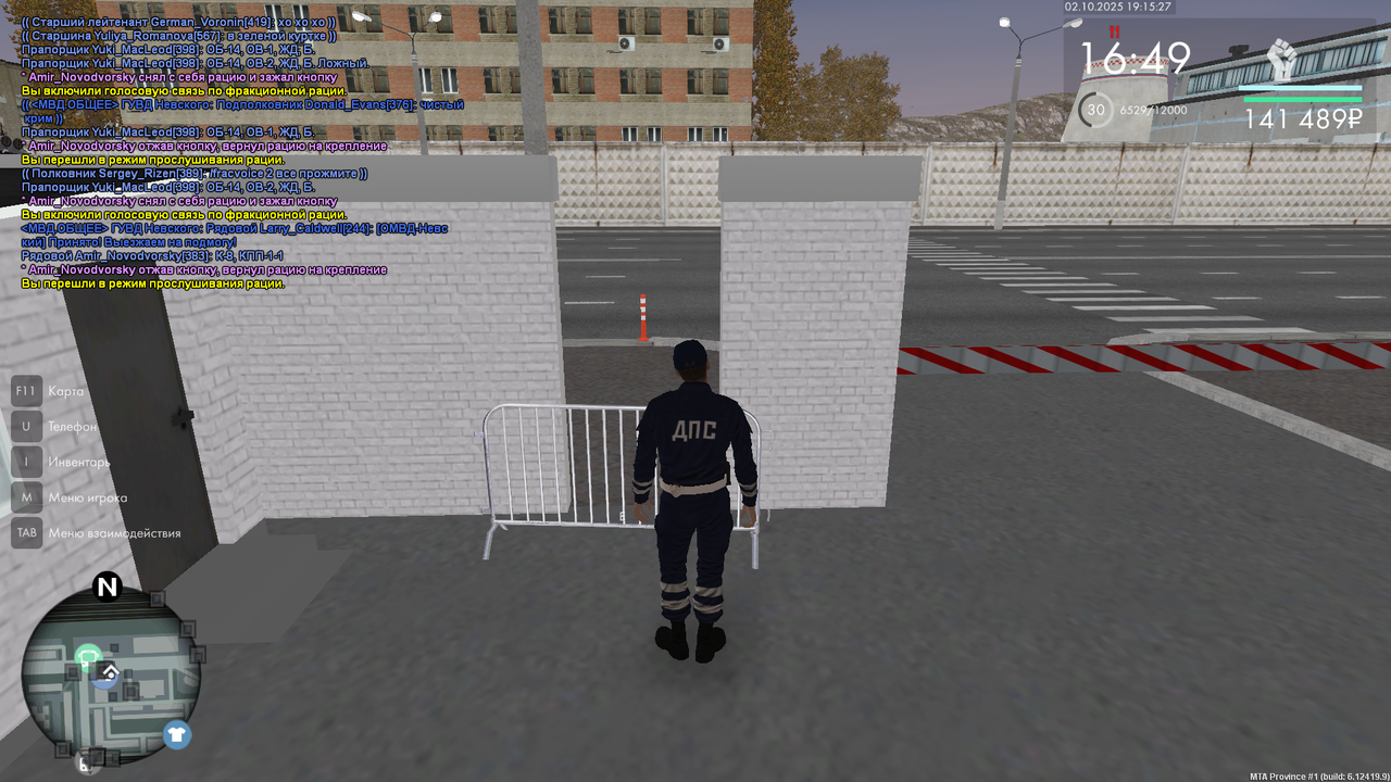 mta-screen_2025-10-02_23-15-27