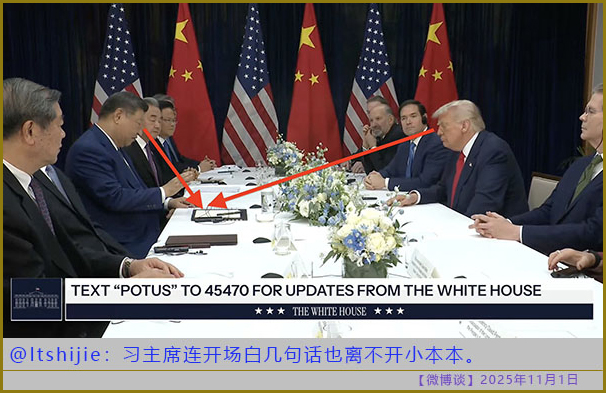 https://i.postimg.cc/Bb6WHn8Y/20251101-bt-2.jpg
