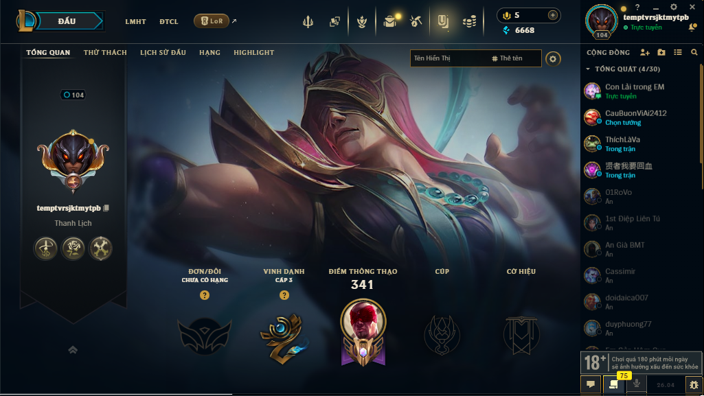 Acc LMHT # - Không Khung