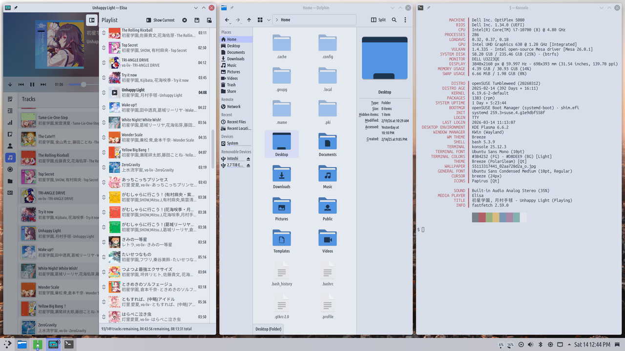 Screenshot 20260314 124442