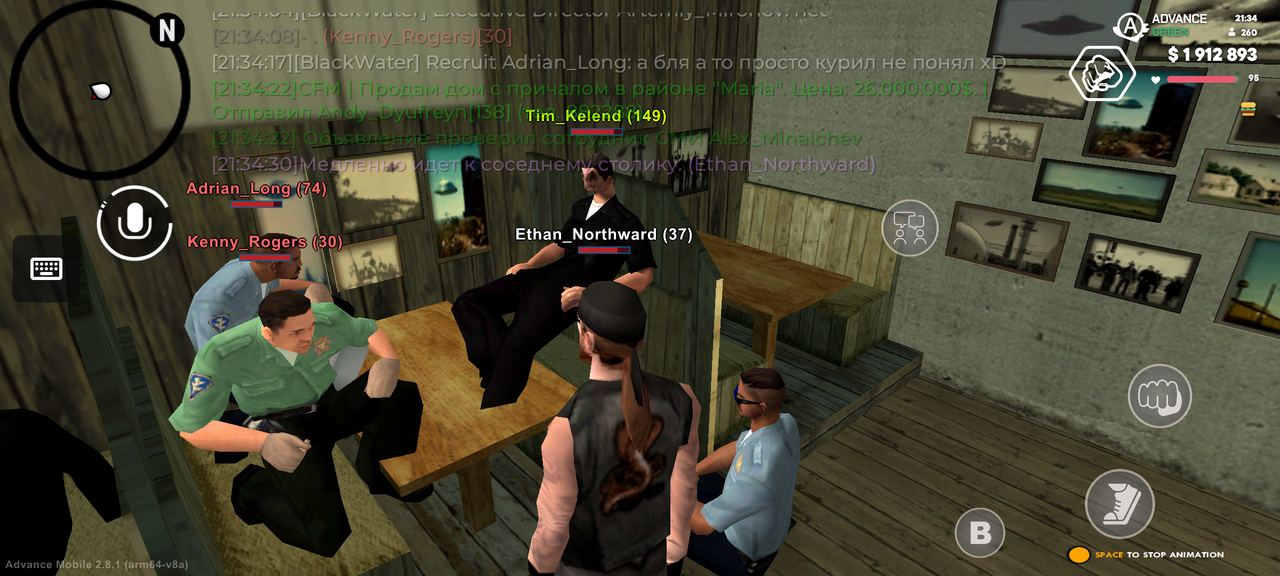 Screenshot 20260625 213443