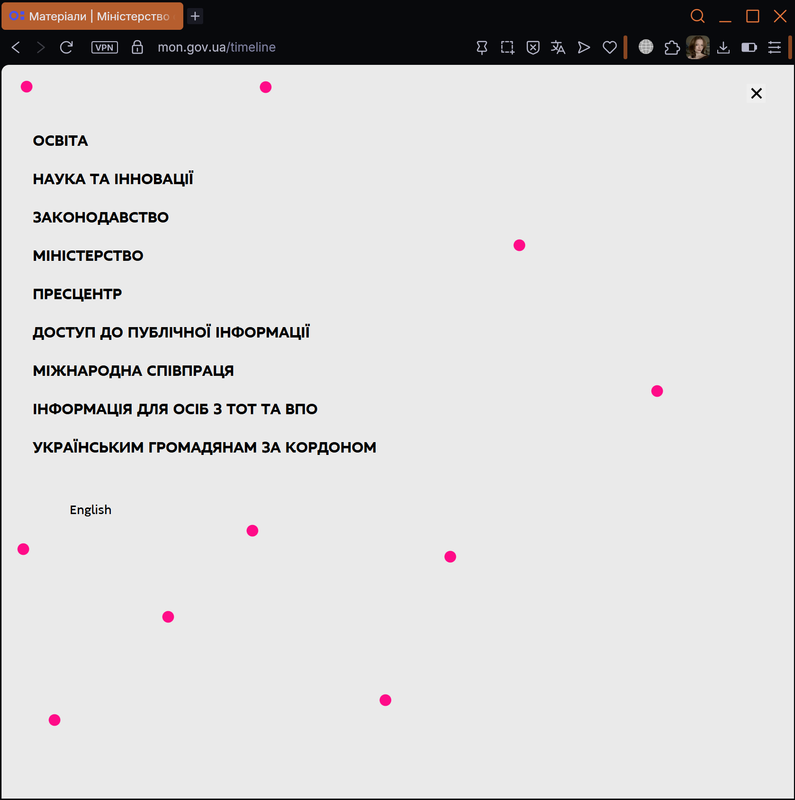 изображение 2026 02 05 141418449