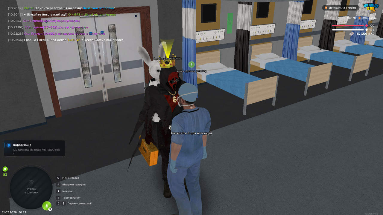 UKRAINE GTA 21 07 2026 10 22 42