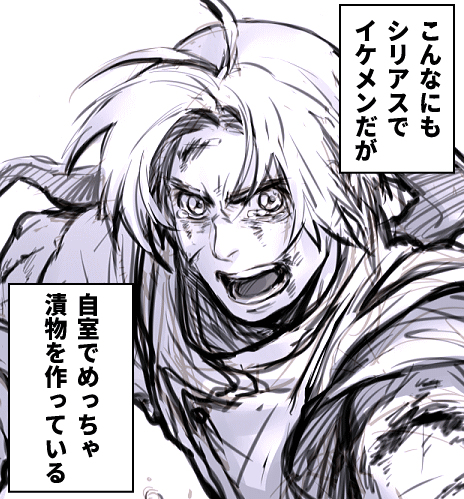 72480303_p121_master1200