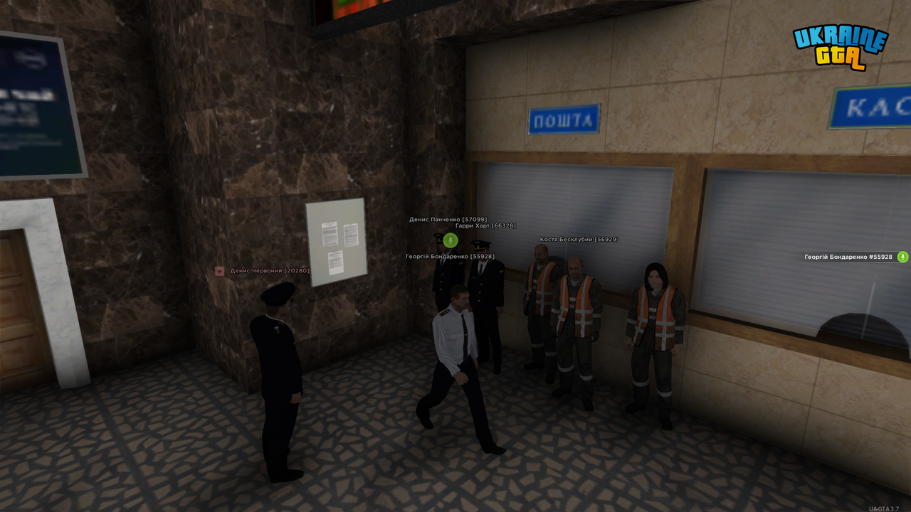 mta screen 2026 03 27 21 00 53