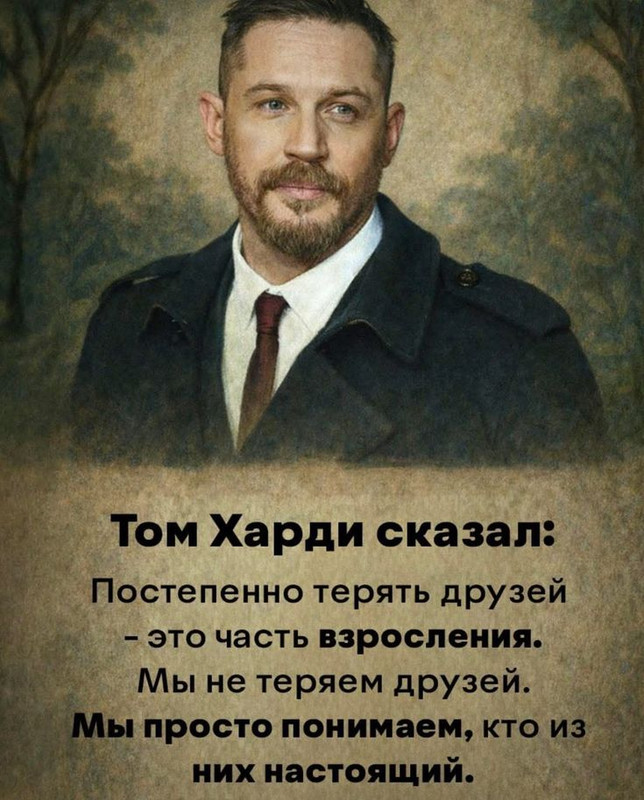 [Изображение: 24d7ef37b90ce7e80ba166e5cfe2e93f.jpg]