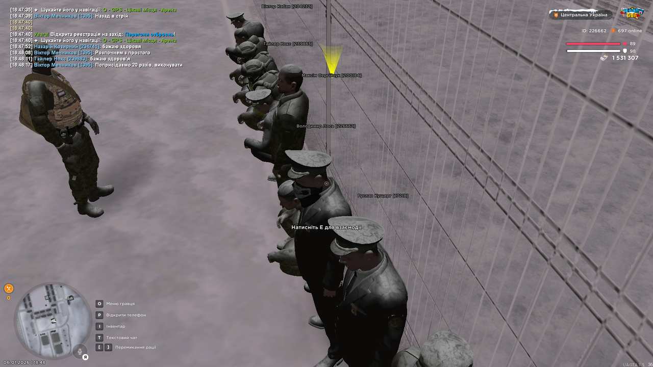 mta screen 2026 01 06 18 48 20