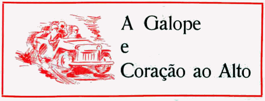 Lema