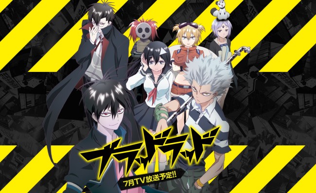 Blood Lad