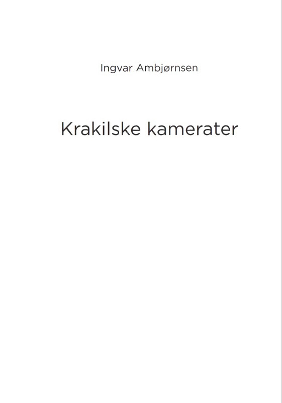 Amb'ernsen-I-Samson-i-Roberto-2-Krutye-rebata-2017-page-0003
