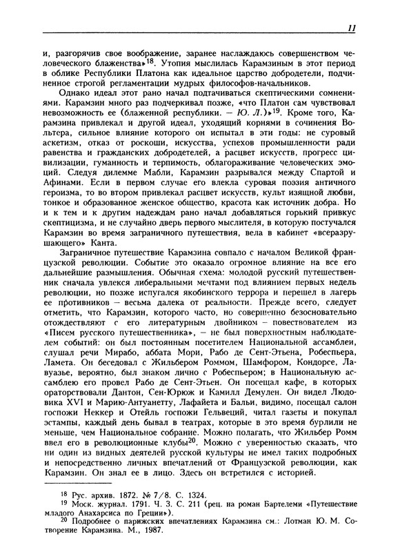 p0013