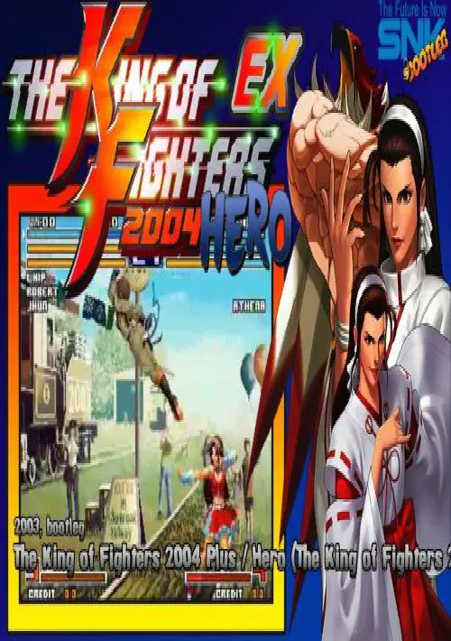 KOF 2004 Ultra Plus