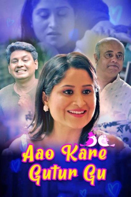 18+ Aao Kare Gutur Gu (2021) S01 Hindi Complete Web Series 720p HDRip 500MB Download
