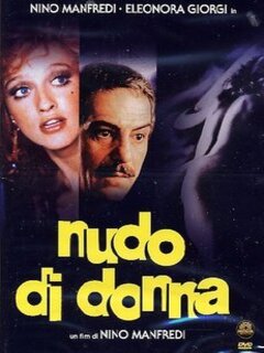 Nudo di donna (1981) Dvd9 Ita/Rus