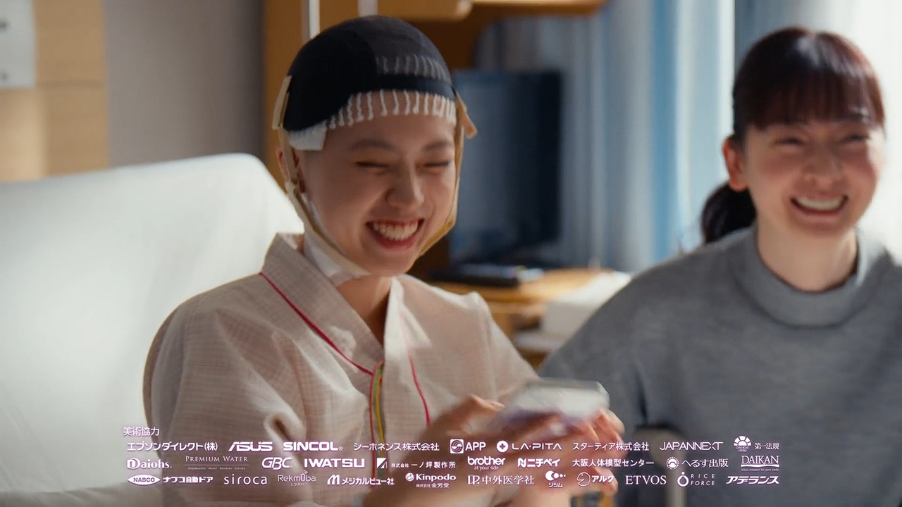 スクリーンショット 2026 01 19 043324