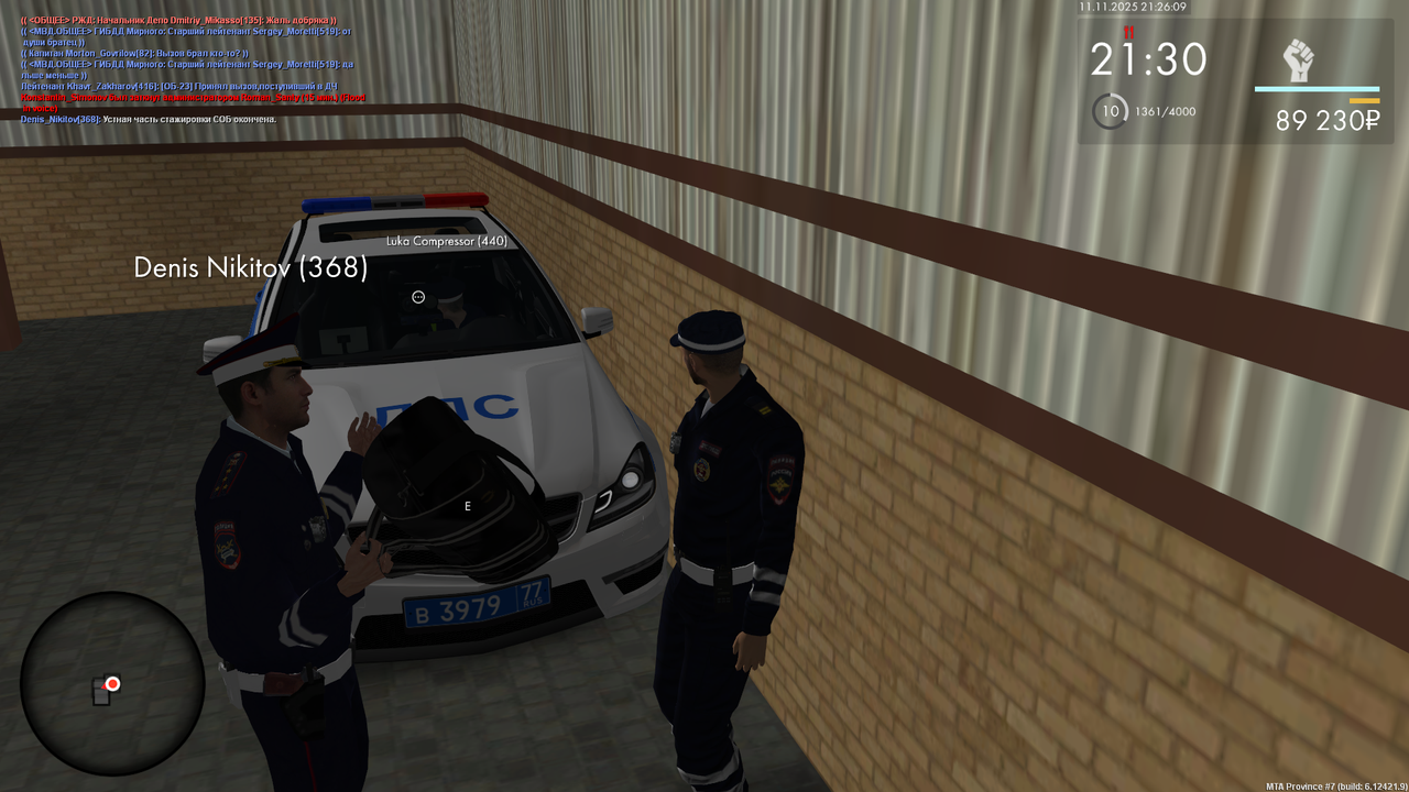 mta screen 2025 11 11 21 26 09