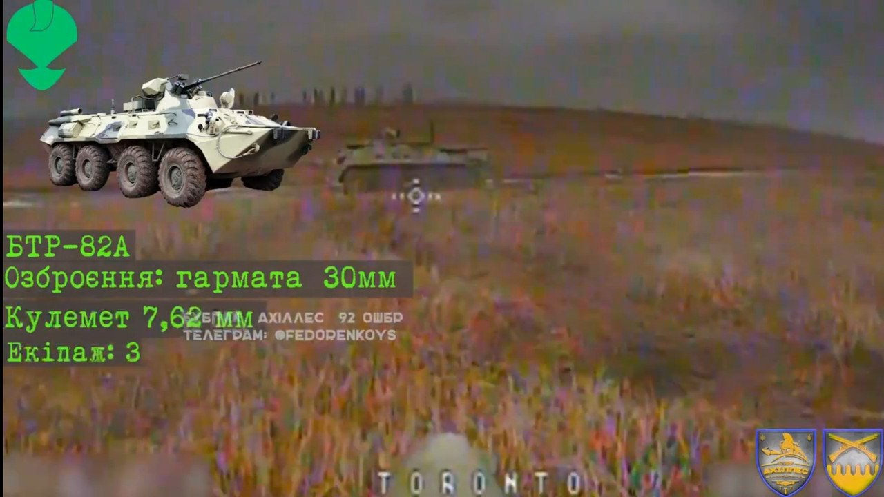 Screenshot_20240209_203941_Telegram