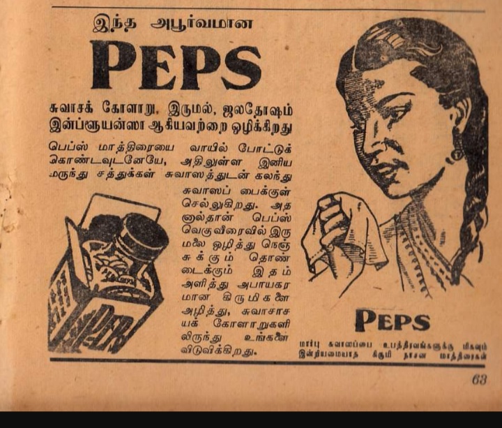 Screenshot-2021-03-02-14-31-15-694-com-a