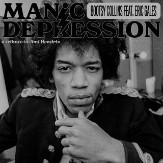 Νέο Cover | Bootsy Collins feat. Eric Gales – Manic Depression