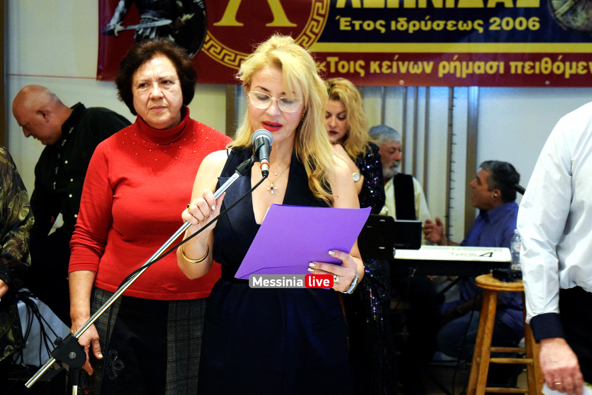 LAKONESDSC-3117