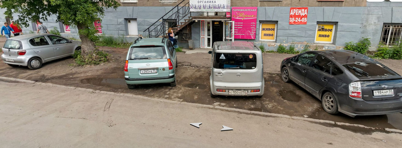 Омск - угадай 02