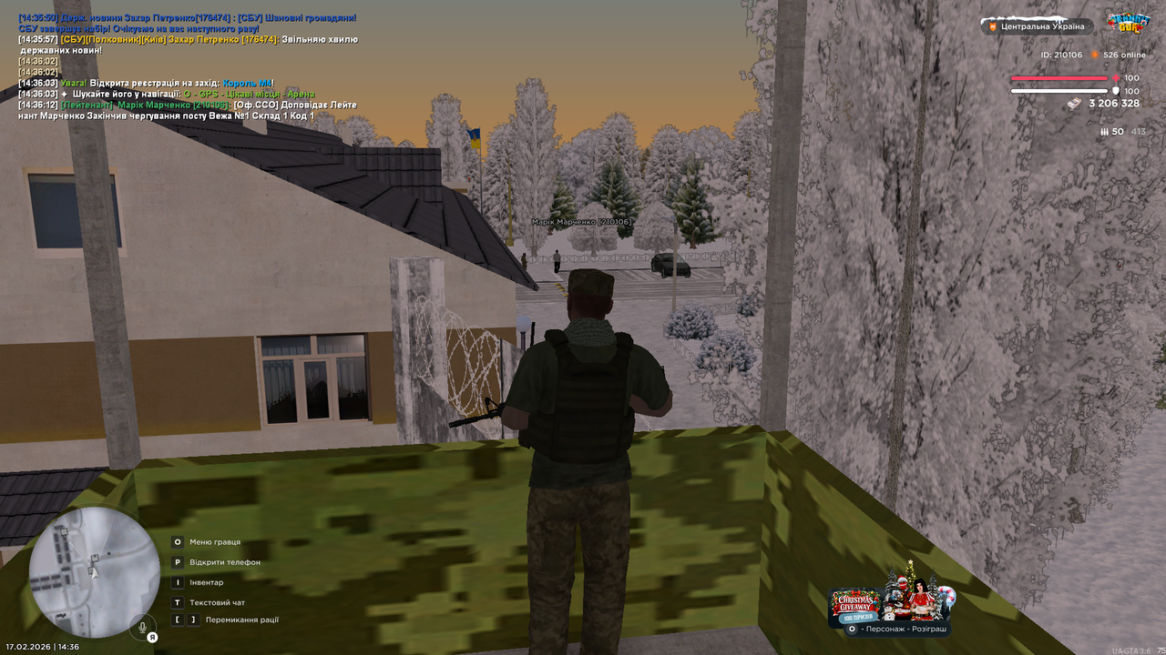 mta screen 2026 02 17 14 36 13