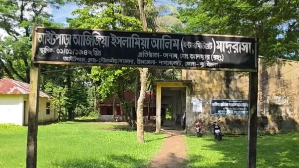 ১৪ শিক্ষক, ৬ শিক্ষার্থী— পাশ করেনি কেউ