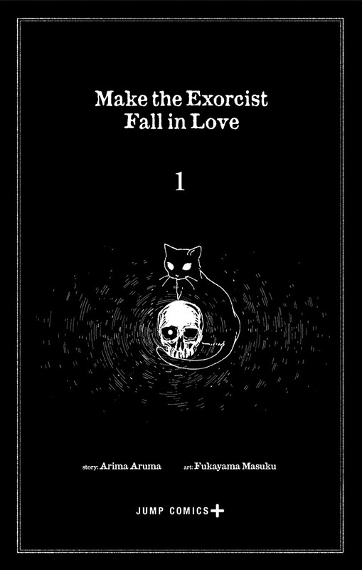 Make The Exorcist Fall In Love - c001 (v01) - p003 [raw] [scanlation] [Pastel Clouds