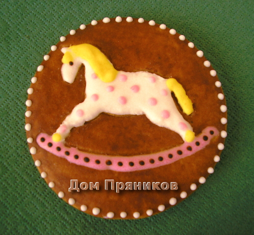 Лошадка в круге 001