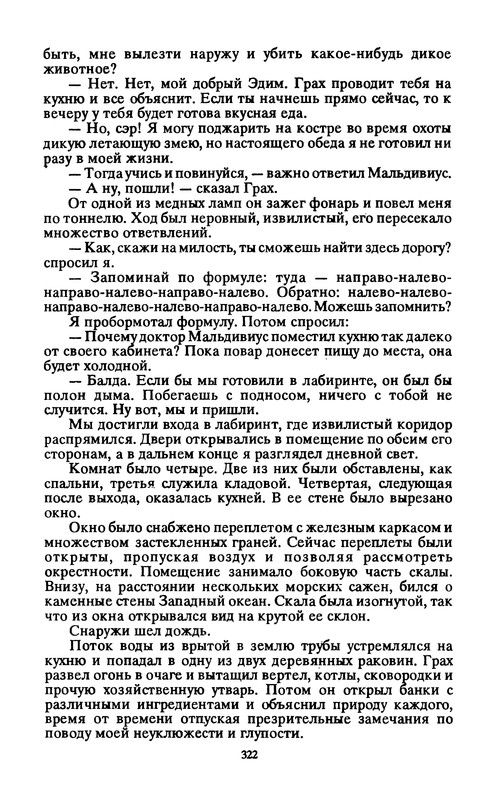 p0324