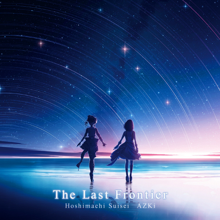 [2021.10.16] AZKi&星街すいせい – The Last Frontier [MP3 320K]插图icecomic动漫-云之彼端,约定的地方(´･ᴗ･`)