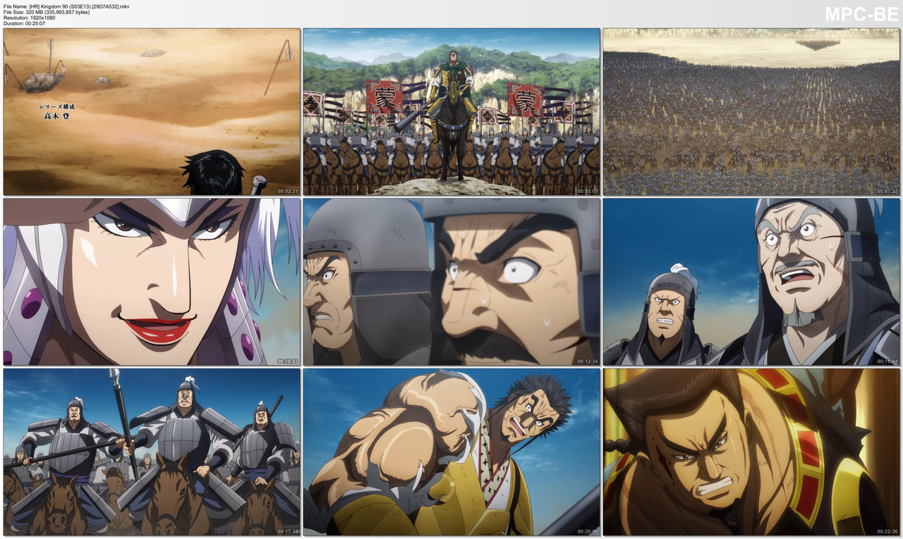 [HR] Kingdom 90 (S03E13) [29D7A532].mkv_thumbs