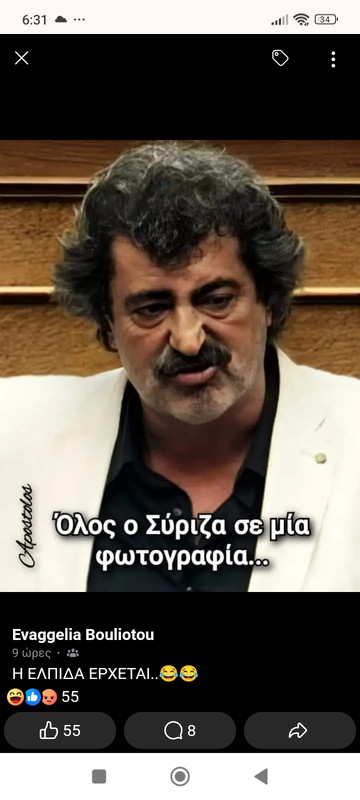 Εικόνα