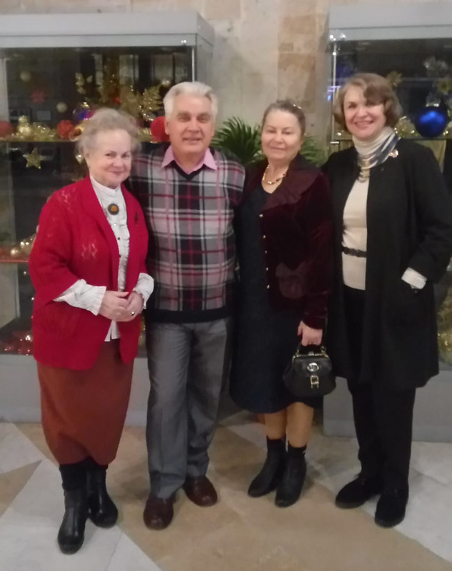 На концерте 2