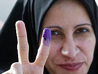 C:\BAKUP\Users\Packerd Bell\Pictures\job\afpp.gif