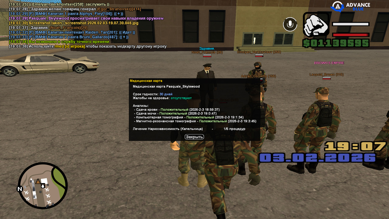 screenshot 2026 02 03 19 07 37 884